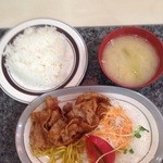 洋庖丁 池袋店 - ポーク焼肉定食