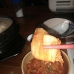 味家 - 箸でつまんでみた(^o^)