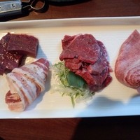 生粋 - 