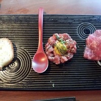 生粋 - 