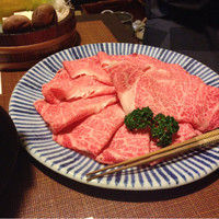 八雲 - 