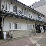 Kenkouzen Yakuto - 白い土蔵の店舗