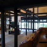 Kenkouzen Yakuto - 店内