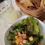 バールヴィータ - 