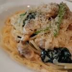 バールヴィータ - 