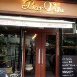 バールヴィータ - 