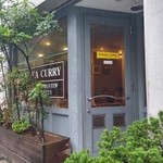 Kikuya Curry - 野毛坂にお店はあります。