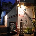 ラ ランテルナ ディ ジェノバ - 外観(2015/7)