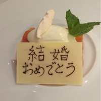 マスドラヴァンド - 話をきいてぃたぉ店の方のサービス！ありかとう
                ございました！