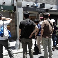 キャトルラパン　神戸三宮 - 