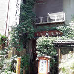 蕎亭 大黒屋　外観