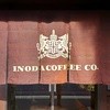 イノダコーヒ 本店
