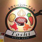 Toshi - 