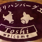 Toshi - 