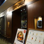 Cafe&Grill  SIZZLEGAZZLE - カフェ&グリル シズルガズル 渋谷ヒカリエ店 （Cafe&Grill SIZZLEGAZZLE）