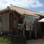 そば処 竹の子 - 