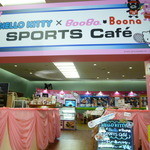 BooBo Cafe - 