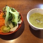 Sambanyamashita - ランチセットのサラダと冷静ズッキーニのスープ