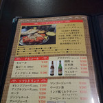 インド料理 SHIVA - グランドメニュー表3