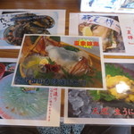 旬魚たつみ - おススメメニュー