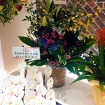 SUBARU - 祝い花