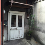 パンとお話 アップルの発音 - 外観