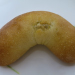 パンとお話 アップルの発音 - とても鮮やかなデコボコ道に、あなた方の