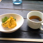 TUBO CAFE - にんんくのきいたかぼちゃサラダにスープ