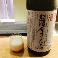 スダチ - 