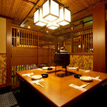 力丸 炉ばた焼 網兵衛 - 