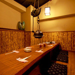 力丸 炉ばた焼 網兵衛 - 