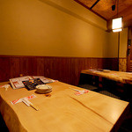 力丸 炉ばた焼 網兵衛 - 