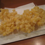 おおはま - トウモロコシのかき揚げ　甘くておいしい！