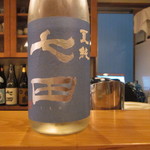 おおはま - 夏バージョンの七田　涼しげ