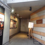 ハートランド - 2015年6月訪問時撮影