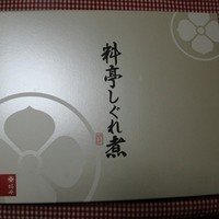 柿安 料亭本店 - 料亭しぐれ煮♪(*ノ▽ノ)