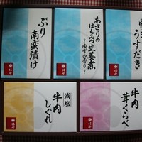 柿安 料亭本店 - つくだ煮詰め合わせＯ(≧∇≦)Ｏ