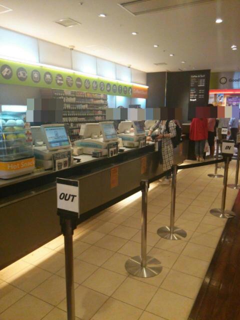 映画館で飲むドリンクとオヤツを By きわみびと ファミマ 大阪ステーションシティ 大阪 その他 食べログ 映画館で飲むドリンクとオヤツを By きわみびと ファミマ 大阪ステーションシティ 大阪 その他 食べログ