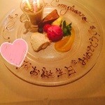 エノテカピッツェリア 神楽坂スタジオーネ - デザートはバースデー仕様に♪【2015.07】