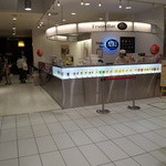 フルーツバーアオキ - 静岡パルコB1のお店です