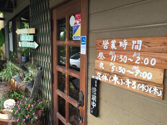 ビーノ 伊勢崎 ステーキ 食べログ ビーノ 伊勢崎 ステーキ 食べログ
