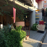 Kareruchapekku - お店の前　その２