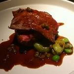 エクアトゥール - 