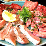 あい川 - ロース  カルビ  タン  豚トロ