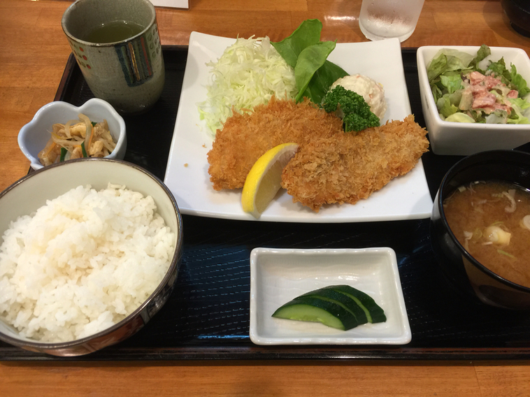 しもさと name=