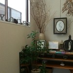 カフェユアーズ - 