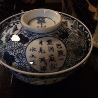 うなぎ割烹 大江戸 - うな丼の丼