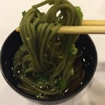 心根屋 - 