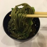 心根屋 - 