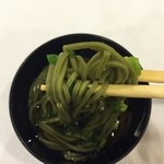 心根屋 - 